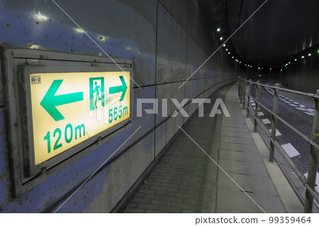 隧道滅火設備 緊急電話 緊急出口標誌 99359464