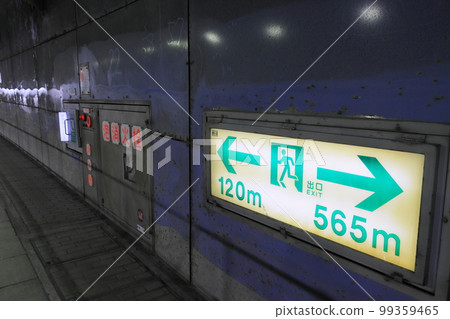 隧道滅火設備 緊急電話 緊急出口標誌 隧道滅火設備 緊急電話 緊急出口標誌 99359465