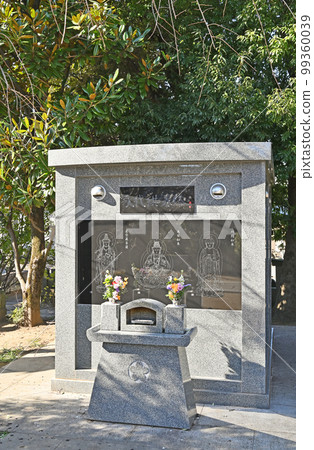 川口漫步：吉祥院真言宗智山宗永續紀念塔川口市南町 99360039