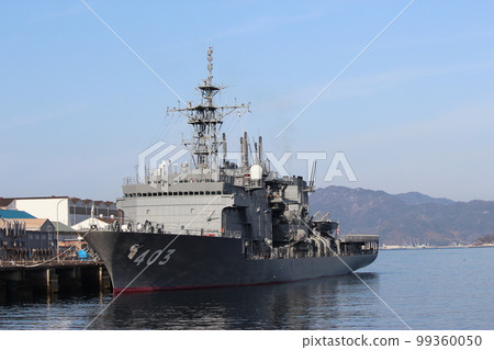 Submarine rescuer Chihaya Submarine rescuer Chihaya 99360050