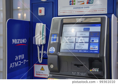 Mizuho ATM corner Mizuho ATM corner 99361010