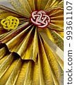 新年的裝飾 99361107