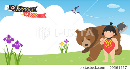 Fun Children's Day Image_Banner Background_Frame (2:1) 99361357