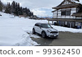 帶著MINI出門（雪景） 99362450