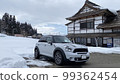 帶著MINI出門（雪景） 99362454