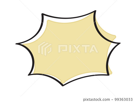 Illustration of a simple and fashionable hand-drawn speech bubble 99363033