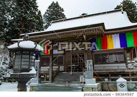 Unpenji covered with snow: A moving spectacle spreads out before you Unpenji covered with snow: A moving spectacle spreads out before you 99364997