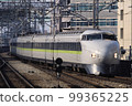Shinkansen 0 series 99365225