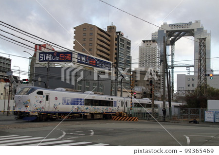 Haruka runs on the freight line 99365469