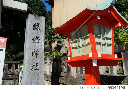 Ashikaga Orihime Shrine stone marker [Ashikaga City, Tochigi Prefecture] 99366196
