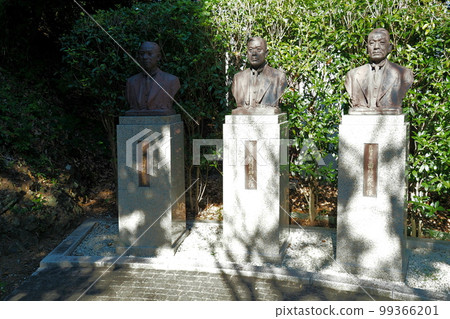 足利織姬神社的紡織業功臣石碑【栃木縣足利市】 足利織姬神社的紡織業功臣石碑【栃木縣足利市】 99366201