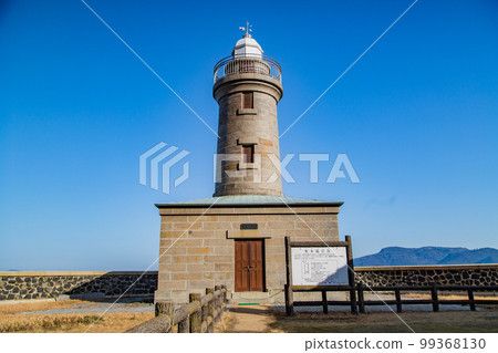 瀨戶內海的藝術之島男木島 99368130