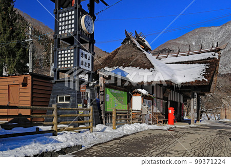 會津鐵道 湯上溫泉站 茅草屋頂的湯上溫泉站 會津鐵道 湯上溫泉站 茅草屋頂的湯上溫泉站 99371224