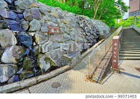定山溪溫泉湯之瀧(北海道札幌市南區) 定山溪溫泉湯之瀧(北海道札幌市南區) 99371403