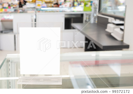 Blank advertising billboard at airport,mockup poster media template ads display Blank advertising billboard at airport,mockup poster media template ads display 99372172