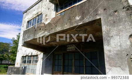 東京/東大和南公園/舊日立飛機立川工廠變電所 99372388