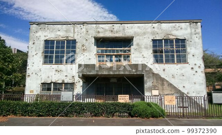 Tokyo/Higashiyamato Minami Park/Former Hitachi Aircraft Tachikawa Plant Substation 99372390