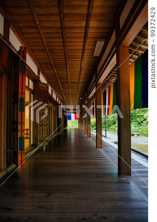 Kyoto Chishakuin Kyoto Chishakuin 99372429