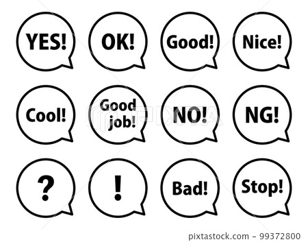 Round speech bubble and English icon set (YES, NO, OK, ?, !, Good, etc) 99372800