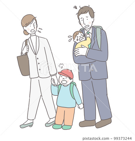 父母和孩子心情不好 99373244