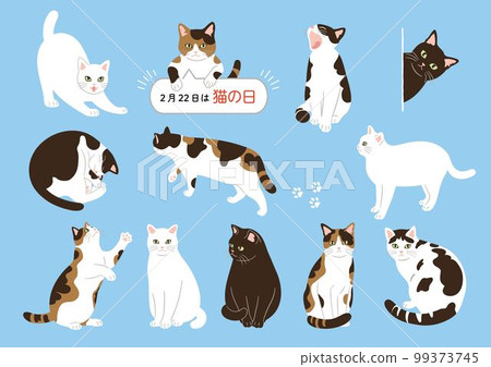 Cute cat hand drawn style illustration set 99373745