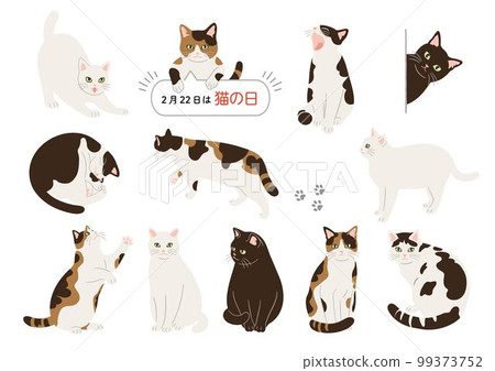 Cute cat hand drawn style illustration set 99373752