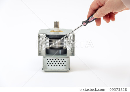 [Magnetron, driver and woman] 99373828