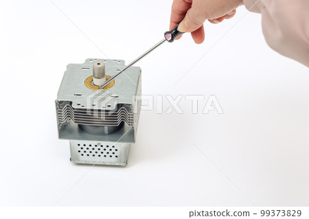 [Magnetron, driver and woman] 99373829