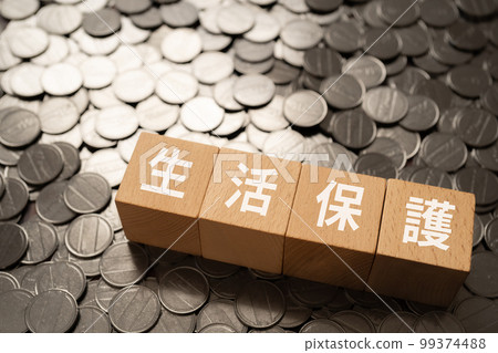 作為人壽保險編寫的塊和硬幣 作為人壽保險編寫的塊和硬幣 99374488