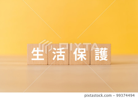 A block written as life insurance A block written as life insurance 99374494