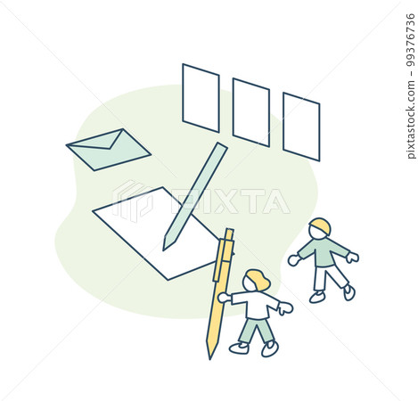 Analyze and organize information. Confirm the contents of the contract 99376736