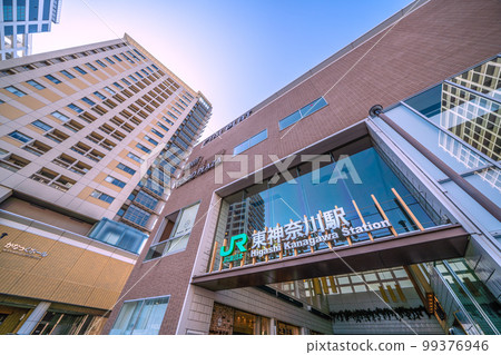 Cityscape of Yokohama, Japan, overlooking Higashi-Kanagawa Station and apartments 99376946