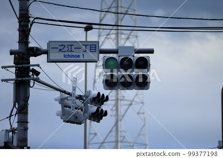 交通燈 交通燈 99377198