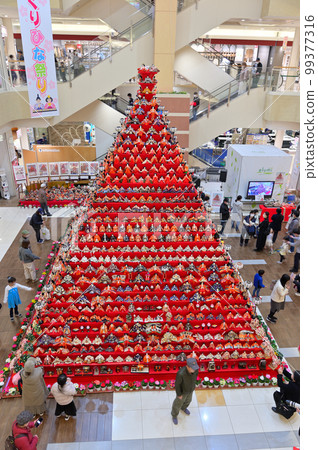 埼玉縣 Konosu 市 Konosu Bikkuri Hinamatsuri Elmi Kounosu Shopping Mall 99377316