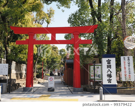 富岡八幡神社鳥居 99379422