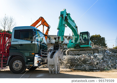 Demolition work site Heavy backhoe 99379509