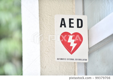 Information display for AED installation at the entrance Information display for AED installation at the entrance 99379708