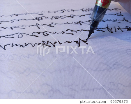 The Tale of Genji written in kana The Tale of Genji written in kana 99379873