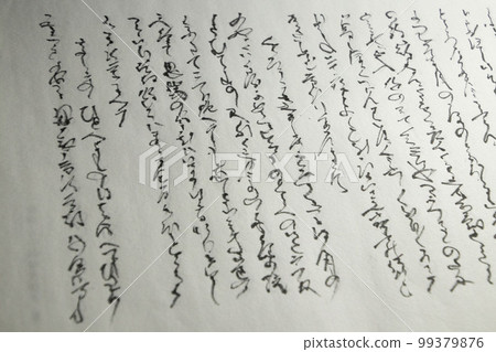 用假名寫的源氏物語 99379876