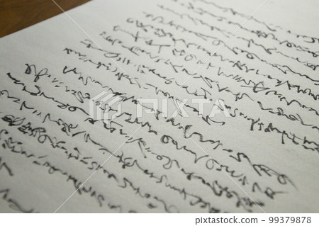 The Tale of Genji written in kana 99379878