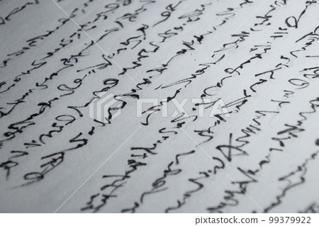 用假名寫的源氏物語 99379922