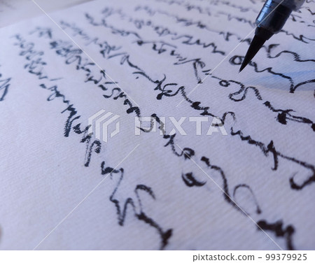 The Tale of Genji written in kana 99379925