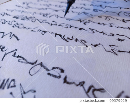 The Tale of Genji written in kana The Tale of Genji written in kana 99379929
