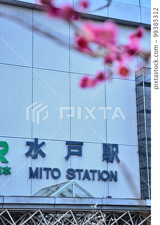 Cityscape around the north exit of Mito Station 99385312