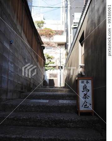Kagurazaka Geisha Path (Atami Yu Stairs) 99386061