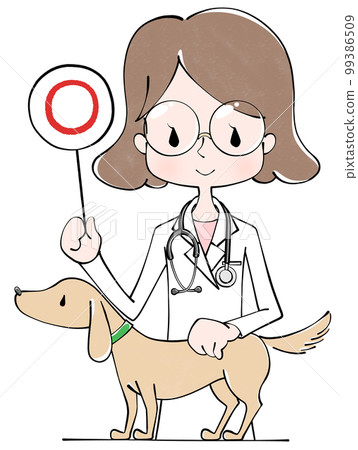 ○✖△ Illustration of a dog and a veterinarian (female) 99386509