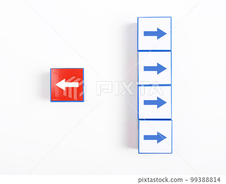 Choosing different unique direction. Individual way concept 99388814