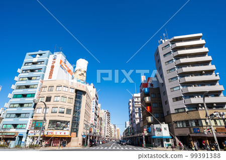 "Tokyo" Kappabashi Tool Street 99391388