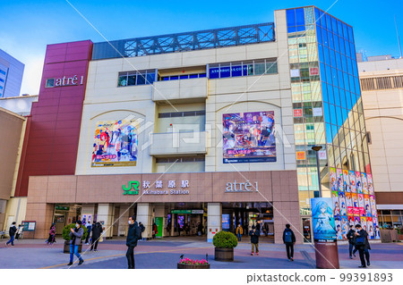東京都千代田區 JR秋葉原站電器街口 99391893