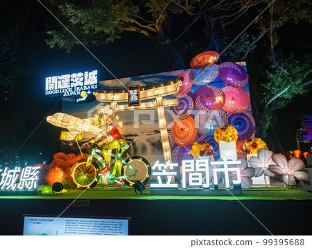 Taiwan Lantern Festival facade in TAIPEI, TAIWAN. 99395688